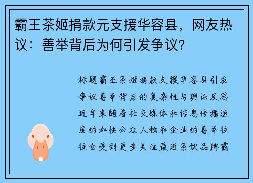 輧Ԫ֧ԮƾٱΪ飿